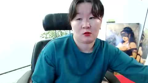 Snapshot of akira_xx chatting on 02.03.25 Akira online show from 02.03.25