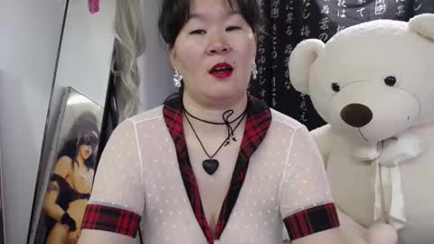 Snapshot of akira_xx chatting on 09.28.25 Akira online show from 09.28.25