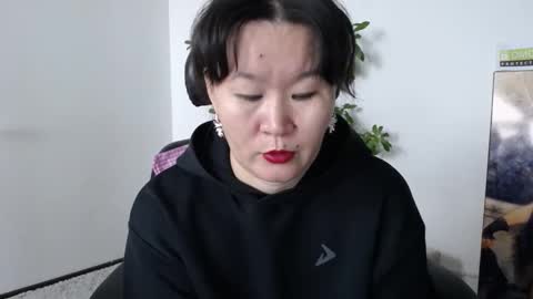 Snapshot of akira_xx chatting on 10.04.25 Akira online show from 10.04.25