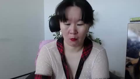 Snapshot of akira_xx chatting on 10.12.25 Akira online show from 10.12.25