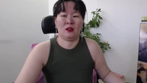 Snapshot of akira_xx chatting on 11.16.25 Akira online show from 11.16.25