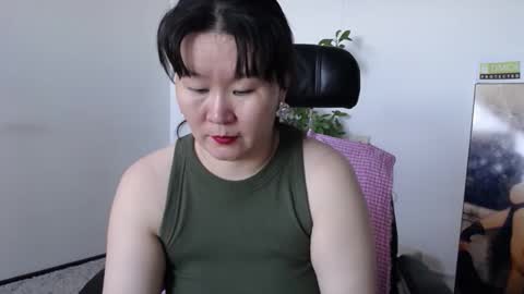 Snapshot of akira_xx chatting on 11.17.25 Akira online show from 11.17.25