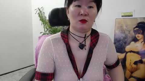 Snapshot of akira_xx chatting on 11.23.25 Akira online show from 11.23.25