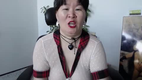 Snapshot of akira_xx chatting on 11.29.25 Akira online show from 11.29.25