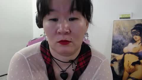 Snapshot of akira_xx chatting on 12.05.25 Akira online show from 12.05.25