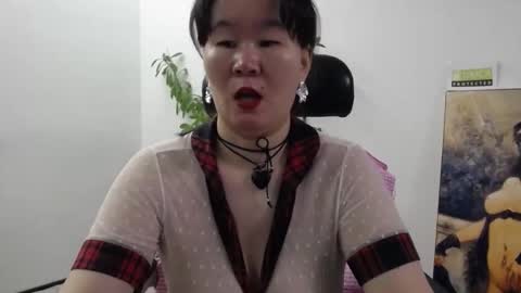 Snapshot of akira_xx chatting on 12.14.25 Akira online show from 12.14.25