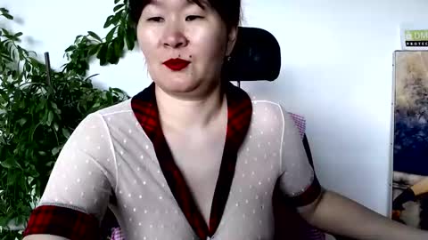 Akira online show from 05.30.26
