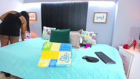 Akira online show from 09.09.25