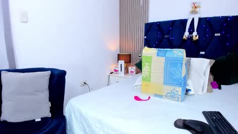 Akira online show from 12.18.25