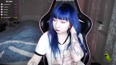 akirahartyx online show from 02.17.25