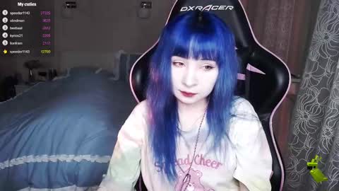 akirahartyx online show from 02.20.25