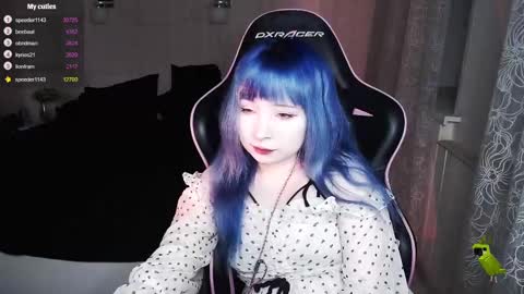 akirahartyx online show from 03.05.25