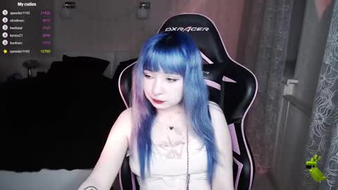 akirahartyx online show from 03.11.25