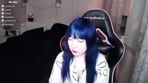 akirahartyx online show from 12.02.25