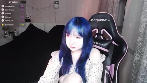 Snapshot of akirahartyx chatting on 02.08.26 akirahartyx online show from 02.08.26