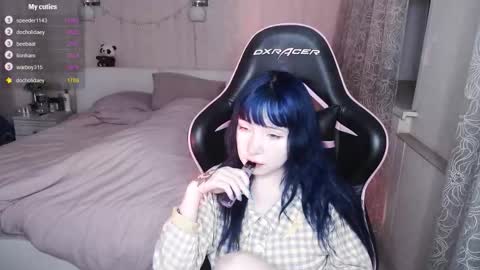 Snapshot of akirahartyx chatting on 02.27.26 akirahartyx online show from 02.27.26