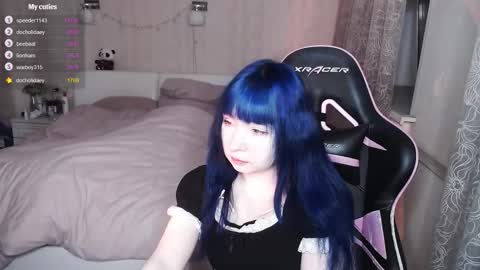 Snapshot of akirahartyx chatting on 03.02.26 akirahartyx online show from 03.02.26