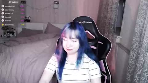 Snapshot of akirahartyx chatting on 03.15.26 akirahartyx online show from 03.15.26