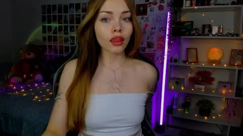 Snapshot of akirakatsu chatting on 10.23.25 Akira online show from 10.23.25