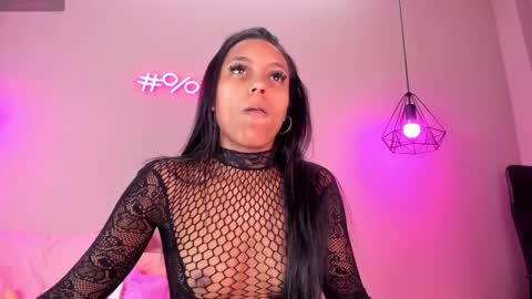 Alahia  online show from 02.11.25