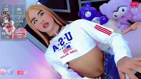 alahia_daboin online show from 02.14.26