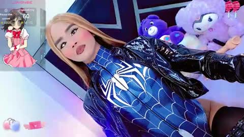 alahia_daboin online show from 02.24.26