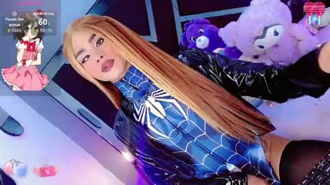 alahia_daboin online show from 06.06.26