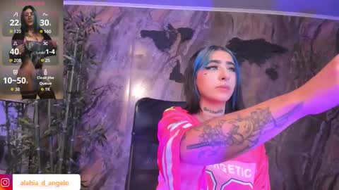 ALAHIA online show from 02.11.26