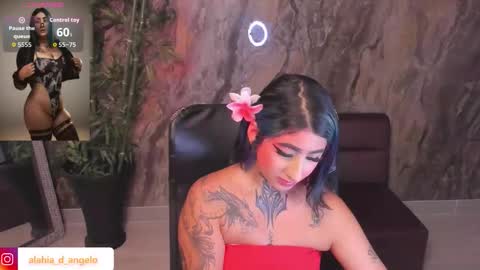 ALAHIA online show from 03.26.26