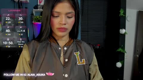 Alaia online show from 01.26.25