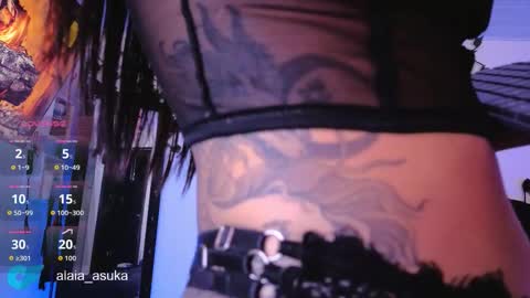 Alaia online show from 03.09.26