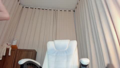 Snapshot of alanakimura_ chatting on 12.28.24 Alana silvana online show from 12.28.24