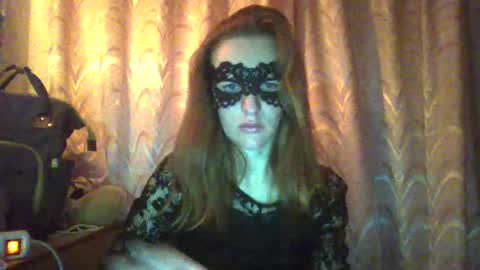 Elisa online show from 03.12.25