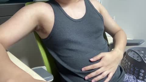 alanwu12 online show from 02.14.25