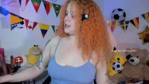 Caro online show from 07.15.26