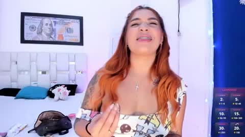 alba online show from 12.20.25