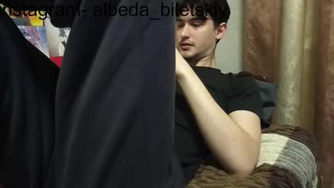 Albedo online show from 10.27.25