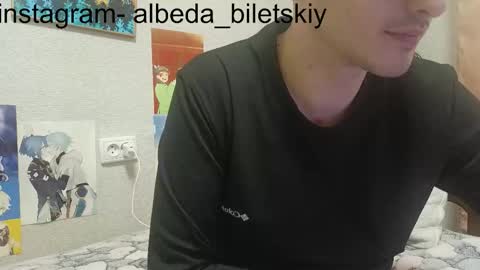 Albedo online show from 11.05.25