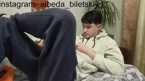 Albedo online show from 11.07.25