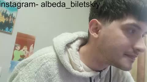 Albedo online show from 11.08.25