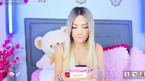 Snapshot of ale_love_ chatting on 02.28.26 ALE LOVE online show from 02.28.26