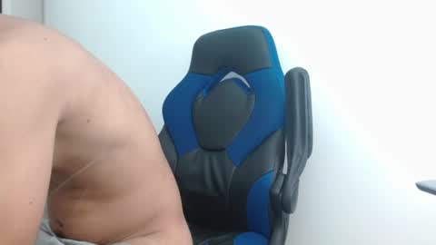 Snapshot of alejo_hot23 chatting on 01.25.25 David online show from 01.25.25