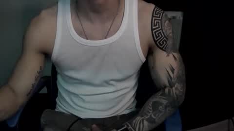 alejoduarte16 online show from 02.26.26