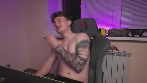 Alex and Linar online show from 11.30.25