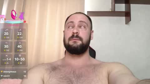 Snapshot of alex_pumping chatting on 05.19.26 Daddy Alex online show from 05.19.26