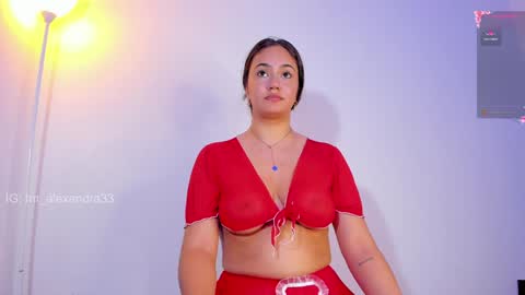 alexa_will online show from 01.12.25