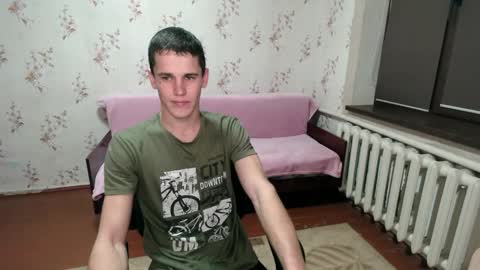 Snapshot of alexanderstrongs chatting on 01.05.25 alexanderstrongs online show from 01.05.25