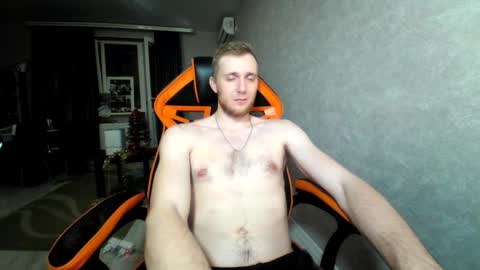 Snapshot of alexfox2018 chatting on 12.25.24 Alex online show from 12.25.24