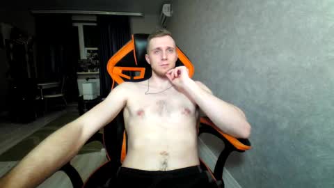 Snapshot of alexfox2018 chatting on 03.04.25 Alex online show from 03.04.25