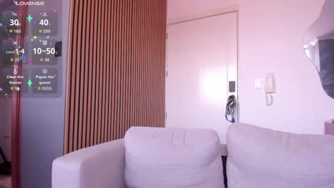 Snapshot of alexiacortez chatting on 11.29.25 Alexia online show from 11.29.25